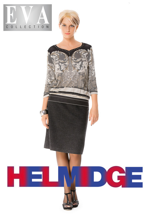 Helmidge женская одежда Кемерово