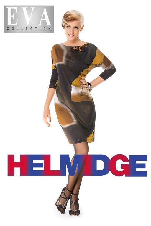 Helmidge женская одежда Кемерово